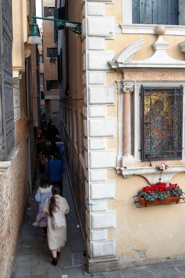 Tre Raggi Apartment Venice Exterior photo